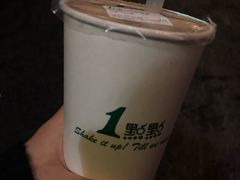 -1点点(河南中路店)