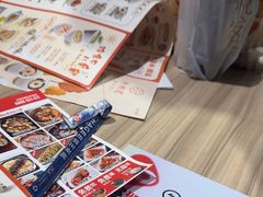 -珍粥道(杉杉奥特莱斯店)