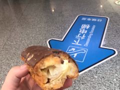 -凯司令西点房(虹桥路站店)