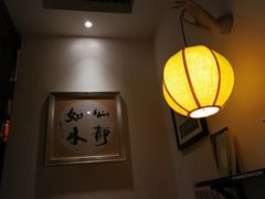 -一叶一世界•素食餐厅(新光天地店)