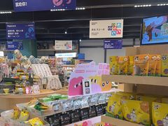 -帕帕拉兹宠物(亚洲旗舰店)