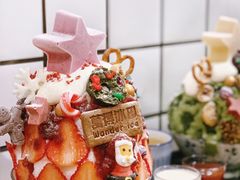 -WONDER ICE 萬得冰田(建設路总店)