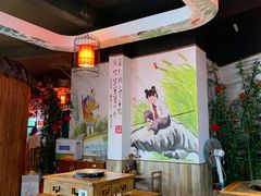 -匠岳王宝器麻椒鱼(筠连店)