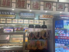 -姜胖胖韩式自助烤肉(光明万达店)