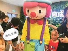 -金宝贝国际早教中心(万象城中心)