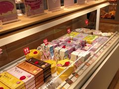 -好利来(四惠店)