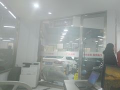 -永达广汽丰田店
