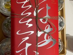 -阮大兴糕团(杭州西湖银泰百货店)