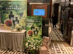 -西安赛瑞喜来登大酒店