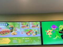-赛百味SUBWAY(东风广场店)