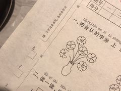 榴莲多多比萨-必胜客(西市场店)
