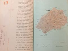 -方所(华润万象城店)
