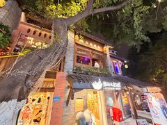 -重庆十八梯传统风貌区