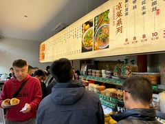 -李小老烧饼(常营民族家园店)