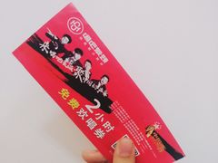 -龙德广场