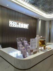 -深圳米兰柏羽医疗美容医院