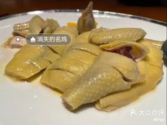 -广州富力君悦大酒店空中花园