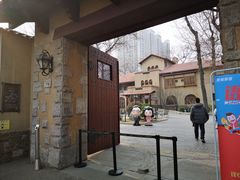 -静园(和平区)