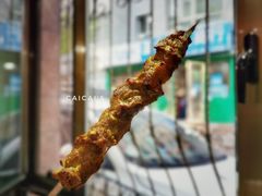 馕坑肉-清之口·东乡鸡自助饺子(经二路店)