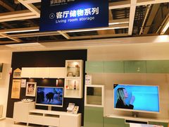 -宜家家居(西安未央商场店)