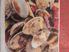 激情花甲-炭亲炭火干锅(红谷滩莱蒙店)