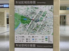 -黄浦路(地铁站)