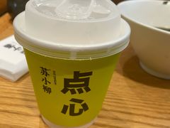 -比斯特上海购物村精品奥特莱斯