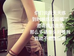 -西安外国语大学(长安校区)