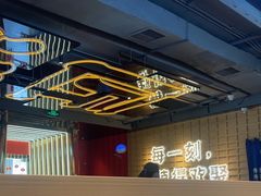 -三禾寿司(君尚店)