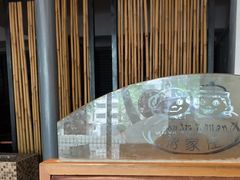 -粥家庄(南桂东分店)