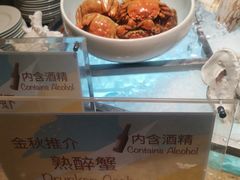 -白天鹅宾馆·流浮阁咖啡厅