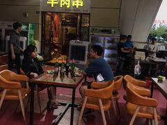 门面-新疆民族团结羊肉串(锦江区店)