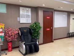 -爱康国宾体检中心(五角场万达广场分院)