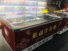面包甜点陈列柜-欢姐伦教糕(北海大道北店)