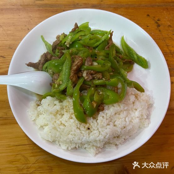 客家小炒(西营里珠宝古玩城店)