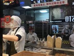-鲍师傅糕点(春熙路店)