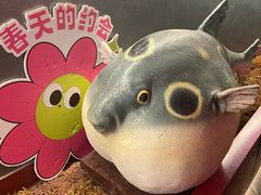 -肆月河豚·新淮扬菜·烤鸭(中关村店)