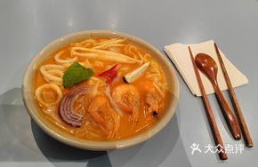 Tom Yum Seafood Noodles