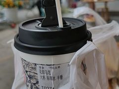-霸王茶姬(南强街店)