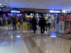 -梨花自助烤肉(天河城店)