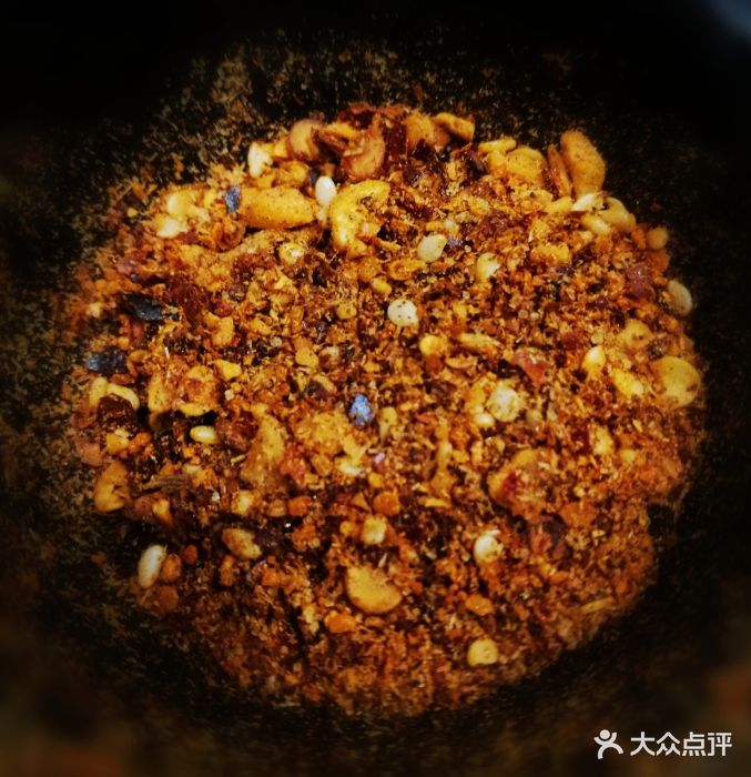 云海肴云南菜(凯德mall大峡谷店)辣椒面儿图片 - 第1241张