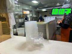 -马三洋芋片(兰州总店)