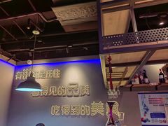 -钳小柒·小龙虾蓝龙王烧烤夜宵(长寿路店)
