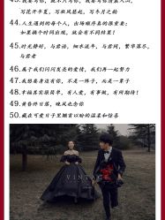 -二十一世纪婚纱摄影(省府前街店)