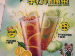 -翠华餐厅(维璟印象城店)