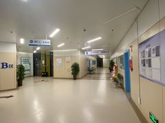 -华西牙科·四川口腔医院