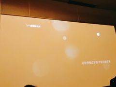 -尚善若水·汤泉·SPA·沐足(东方渔人码头店)