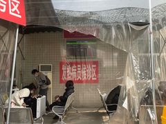 -成都市第一人民医院(南区)