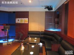 -欢乐迪KTV(观音桥未来国际店)