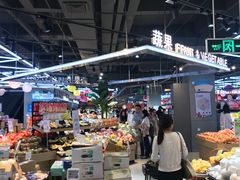 -盒马鲜生(莱蒙都会店)